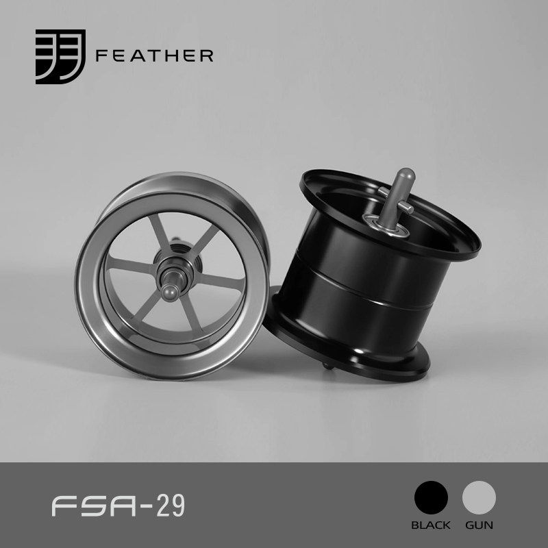 FEATHER Modified Fishing Reel  - Trolling Reel review and price