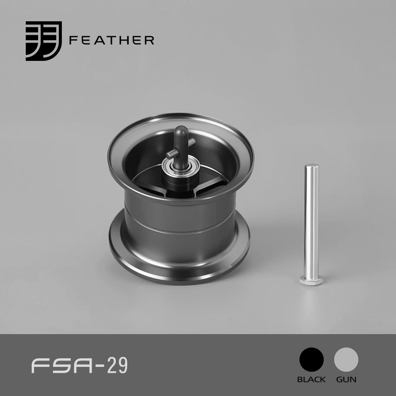 FEATHER Modified Fishing Reel  - Trolling Reel review and price