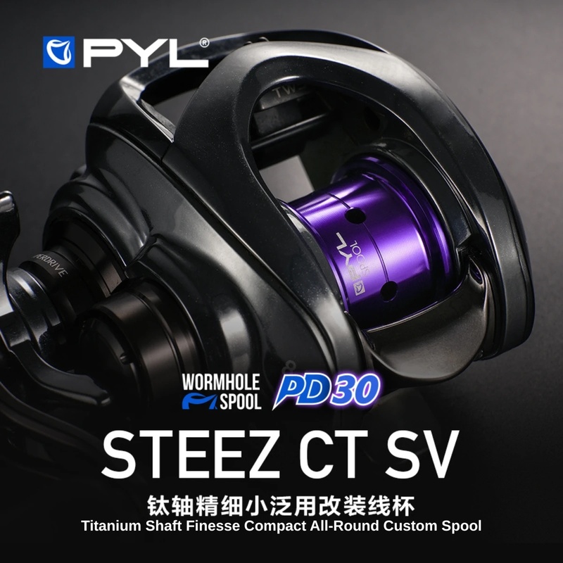 PYL PD30 Modified Spool For Da - Reel Spare Spool review and price